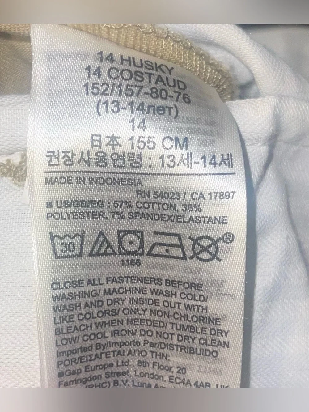 Gap kids 14 Husky khaki chino pants NWT